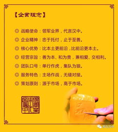 地產(chǎn)營(yíng)銷(xiāo)五虎將 銷(xiāo)售經(jīng)理、策劃經(jīng)理、策劃師、文案策劃與銷(xiāo)售代理的角色解析